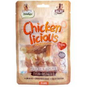 Resim Dentalight Tavuklu Kalsiyum Kemik Köpek Ödül Maması 70 Gr 