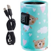 Resim Uposao Usb Biberon Isıtıcı, Ayarlanabilir Sıcaklık, Taşınabilir 