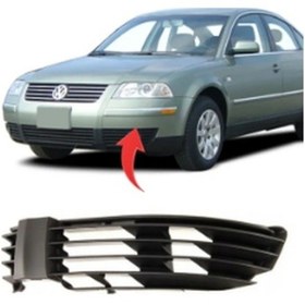 Resim Vw Passat B5.5 Sol Sis Kapağı Sissiz 2001-2005 