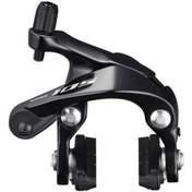 Resim shimano Br-r7000 105 Arka Kaliper 