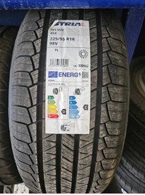 Resim Strial 225/55R18 98V 701 STRİAL SUV 