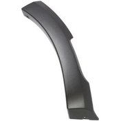 Resim Renault Megane 4 2015 Sonrası Panjur Kromu 2 Parça Oem No 960108367r 