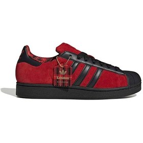 Resim Adidas Superstar Iı Unisex Günlük Ayakkabı Jq3224 Kırmızı Kırmızı 