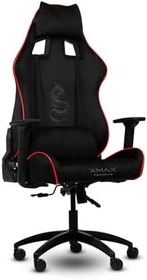 Resim XMAX/Rio Plus Balerion Terletmez Kadife Kumaş Siyah Gaming Oyuncu Koltuğu / 120 Kg Taşır 234567754345 