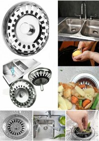 Resim Çöpmak Paslanmaz Çelik Sifon Süzgeci 8 Cm Lavabo Evye Süzgeci Lav 