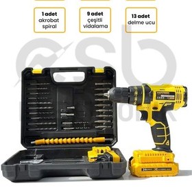 Resim Dawreek Matkap 24v Çift Bataryalı Vidalama & Sarjlı Matkap Dwr-drb23634 