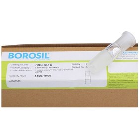 Resim Borosil Cam Küçültme Adaptörü 14 23 - 19 26 Şilifli 