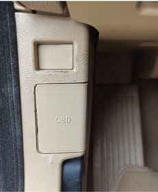 Resim ABB Bmw E90 E91 E92 E93 Obd Kapağı Bej Renk 