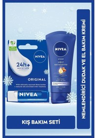 Resim Yoğun Nemlendirici El Bakım Kremi 75ml Ve Besleyici Renksiz Dudak Kremi, Kuru Ve Çatlak Dudaklar 