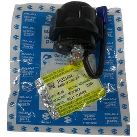 Resim Bajaj Pulsar Ns 200 Marş Rolesi 0789637143471 Motor Grubu 