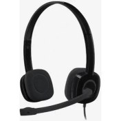 Resim Shop Nova Logıtech H151 Stereo Kulaklık Siyah 981-000589 