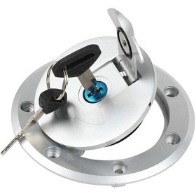 Resim Dinosaurs Ktm Duke 125 200 Duke 390 Motosiklet Kilidi Elektrikli Kapı Kilidi Yakıt Deposu Kapağı İçin Gümüş Gosterildigi Gibi 