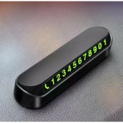 Resim As Elektronik Araç Numaratör 