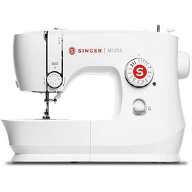 Resim Singer 1255 Ev Tipi 45 Farklı Dikiş Uygulamalı Dikiş Makinesi 