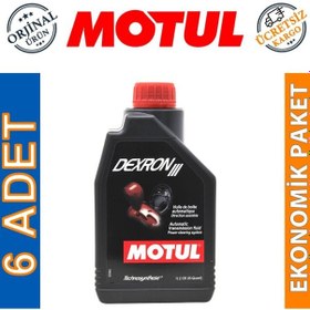 Resim Motul Dexron III Technosynthese Otomatik Şanzıman Yağı 6 x 1 L 