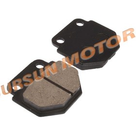 Resim Modial Kt 125-150 Ön Disk Fren Balata Takım A Kalite (481404589) 