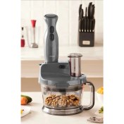 Resim Gelişmiş Mutfak Robotu, Güçlü Motor, Şık Gri Renk, Çok Fonksiyonlu Kullanım Imkanı 