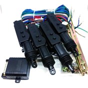 Resim CARSESUAR SENTİNEL 12V MERKEZİ KİLİT SİSTEMİ 4 KAPI SETİ KUMANDASIZ 