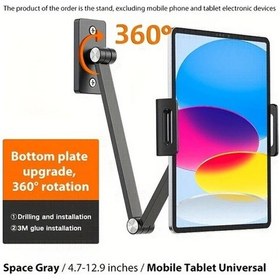 Resim Elmpaly Bewıser 360 Derece Dönebilir Ayarlanabilir Katlanır Alüminyum Düz Ekran Askılık Uzay Grisi 