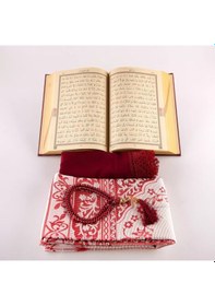 Resim Şal + Seccade + Tesbih + Kuran Hediye Seti Hafız Boy, Termo Deri, Bordo 