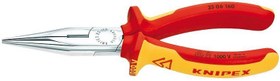 Resim Knipex 2506160 Kargaburun (160 MM) 
