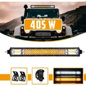 Resim 33" 144 Led Off Road Bar 80 cm 