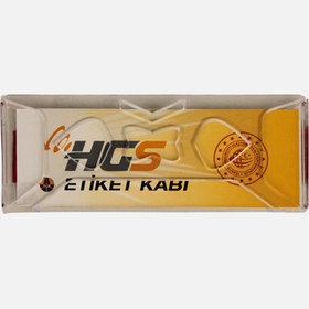 Resim Space HGS Etiket Kabı 