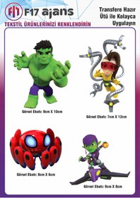 Resim F17 Ajans Ütü Ile Yapışan Tekstil Dtf Baskı Görseli Spidey Ve Arkadaşları 4'lü Set 