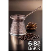 Resim ModaCar Transformacion 6-8 Kişilik XL Bakır Cezve İndüksiyon Tabanlı 719641 