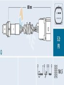 Resim Fae 75043 Oksijen Sensoru Lambda Sondasi Katalitik Konvertor Oncesi Caddy 04-15 06a906262cf (WT893852) 