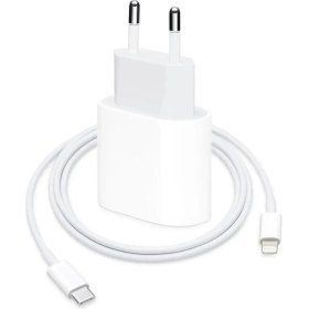 Resim İPHONE ŞARJ 35 WAT 