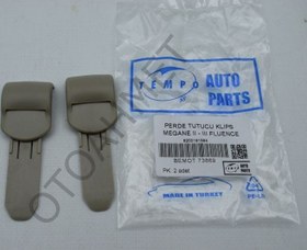 Resim Megane 2 Arka Perde Tırnağı 