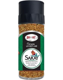 Resim Saray Baharat Karışımı Tuzluk Kapak Cam Şişe 38 G Açık Gri 