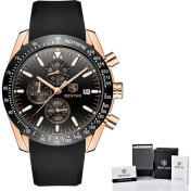 Resim Hanyang Tutkal Altın Siyah Benyar 2021 Yeni Erkek Izle Iş Tam Çelik Kuvars Üst Marka Lüks Rahat Su Geçirmez Spor Erkek Kol Saati Relogio Masculino (Yurt Dışından) 