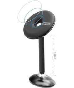 Resim Go Des GD-HD686 Magnetik Araç Telefon Tutucu - ZORE-221186 