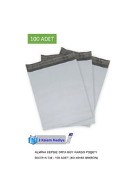 Resim Cepsiz Orta Boy Kargo Poşeti 30x37+5 Cm - 100 Adet 40+40 80 Mikron 