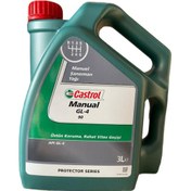 Resim Castrol Manual 90 GL-4 Şanzıman ve Diferansiyel Yağı 3 L 