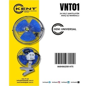 Resim Kent 24 Volt Vantilatör Araç İçi Mandallı 