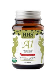 Resim Hhs A1 L-carnitine Lepidium 30 Kapsül 2 Adet 