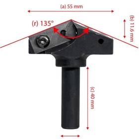 Resim Titi 5528 Jiletli Freze Bıçağı 135 Derece (SAP:12MM) 