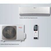 Resim Viessmann Vitoclima 200-S-HE 9000 BTU Duvar Tipi Inverter Klima 