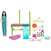 Resim Barbie Panda Bakımı Oyun Seti HKT77 