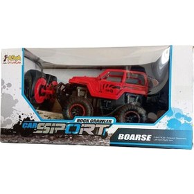 Resim Asya Oyuncak Uzaktan Kumandalı Şarjlı Araba 16648-911-665a 