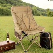 Resim Taşınabilir Ergonomik Ay Koltuğu, Sırt Desteği ile - Dayanıklı Oxford Kumaş ve Demir Alaşım Çerçeve, 3 Renk Mevcut, Plaj, Balıkçılık, Açık Hava Eğlencesi için Katlanabilir Kamp Koltuğu | Temel Güçlü Konforlu Şezlong 