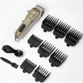 Resim Waer Artworkanatolia Tıraş Makinesi 