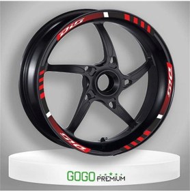 Resim Gogo Jant Şeridi Reflektör Kırmızı Dio 