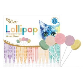 Resim Ranova Kediler İçin Karışık Lezzetli Lolipop Ödül 15 x 1.4 G 