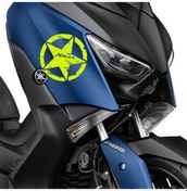 Resim Deeb Army Yamaha Xmax Yıldız Sticker Etiket Mat Sarı 2 Adet 