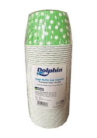 Resim Dolphin Muffin Kağıt Karton Yeşil Puantiyeli Cupcake Kek Kalıbı Kapsülü Kabı - 50 Adetlik 10 Paket 