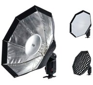 Resim Godox AD-S7 AD200 için Multi Fonksiyonel Softbox 